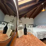 Greif Boutique Juna בית חווה אאוריזינה